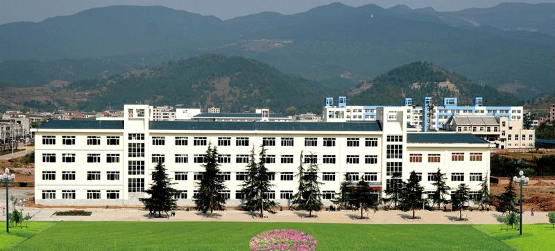 广元师范学校2019年招生简章 广元师范学校2019年招生简章