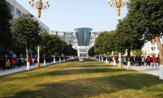 盐城中职,大丰市职业技术教育中心