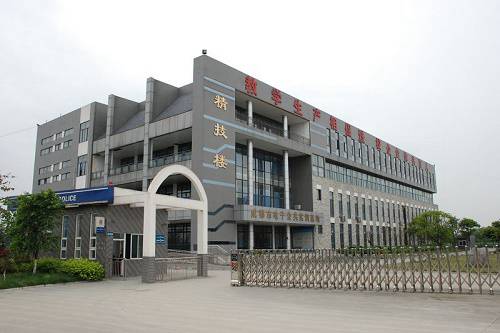 开云kaiyun(中国)成都电子信息学校什么专业比较好 开云kaiyun(中国)成都电子信息学校什么专业比较好