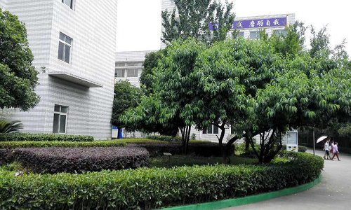 成都市中山职业技术学校招生要求有哪些 成都市中山职业技术学校招生要求有哪些