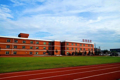 乐至县石佛职业中学什么专业好 乐至县石佛职业中学什么专业好